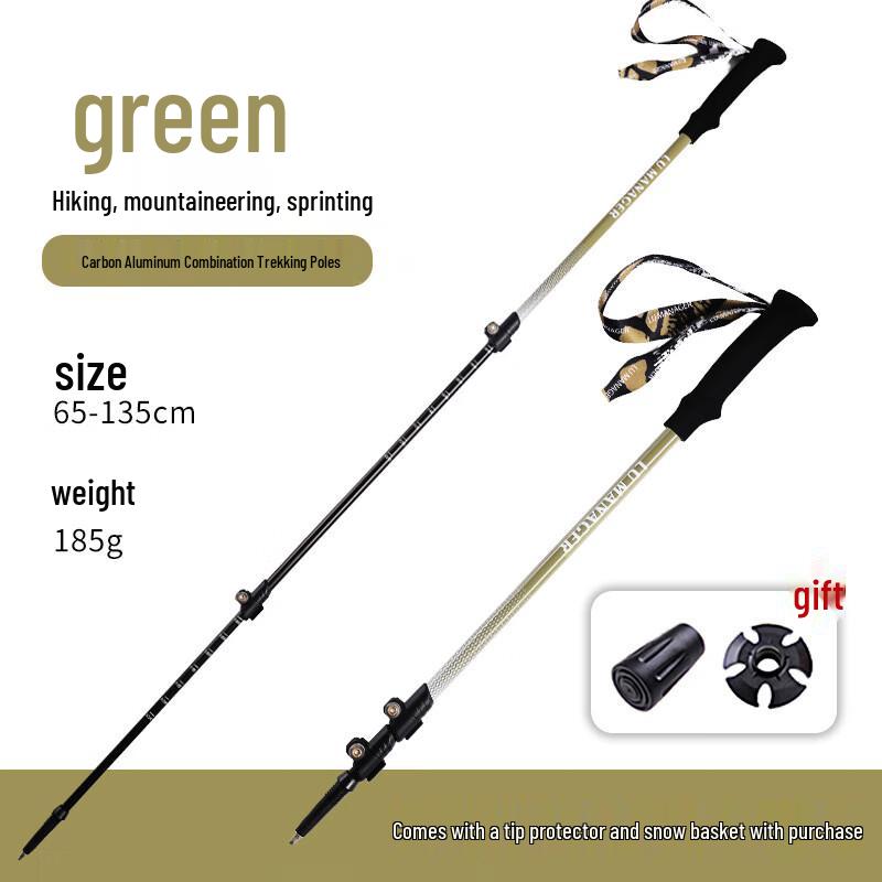 KODENOR Ultralight Carbon Fiber Folding Trekking Pole