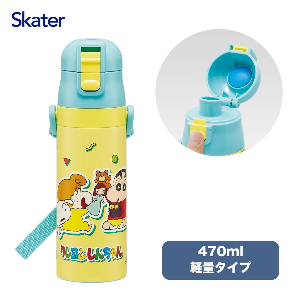 Skater Water Direct Crayon Design for Boys and Stainless Sports Children's Bottle, Drinking, 470ml, Shin-chan 26, Girls, Insulated, Steel,