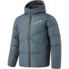Li Ning Fitness Series Waterafstotend Infrarood Thermisch Letter Casual Veelzijdig Capuchon Rits Korte Winter Donsjas Heren Jassen Donkerblauw AYMU079-3