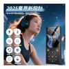 MP3 Player, Expandable to 64GB, 128GB, Bluetooth 5.0 MP3 Player, Built-in Speaker, Music Player, HIFI Sound Quality, 2.4 Inch Large Screen, Playback