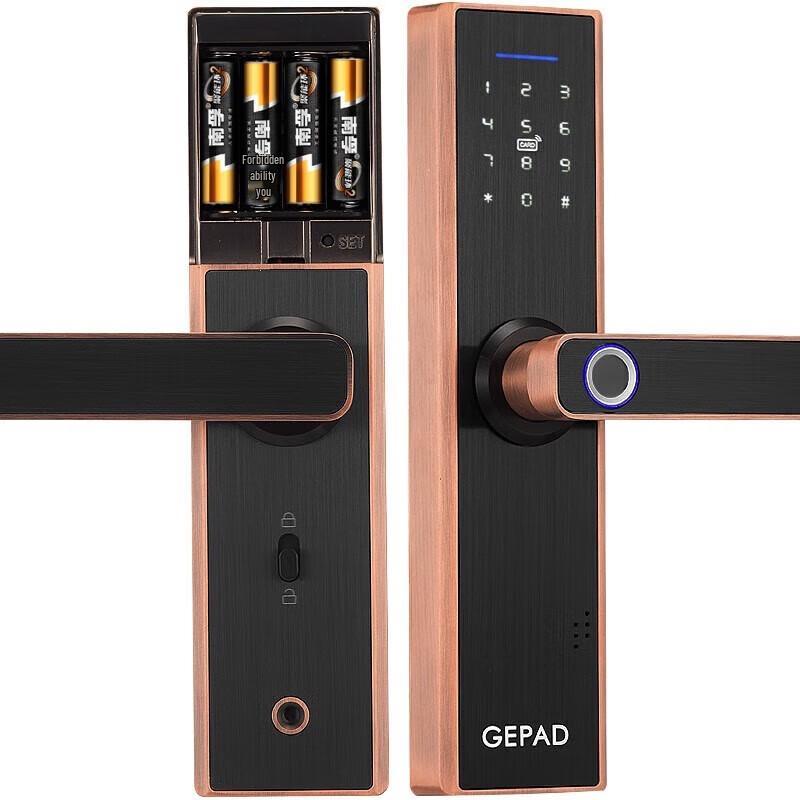 Gopai D3 Smart Fingerprint Door Lock