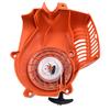 HS45 Pull Starter Replacement for Hedge Trimmer 42280802100 Supporting Consistent and Effortless Starting Every Time