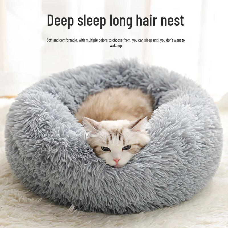 Plush Round Pet Bed: Winter Warm Long-Style for Dogs & Cats
