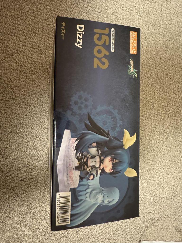 [USED] Nendoroid 1562 Dizzy Guilty Gear