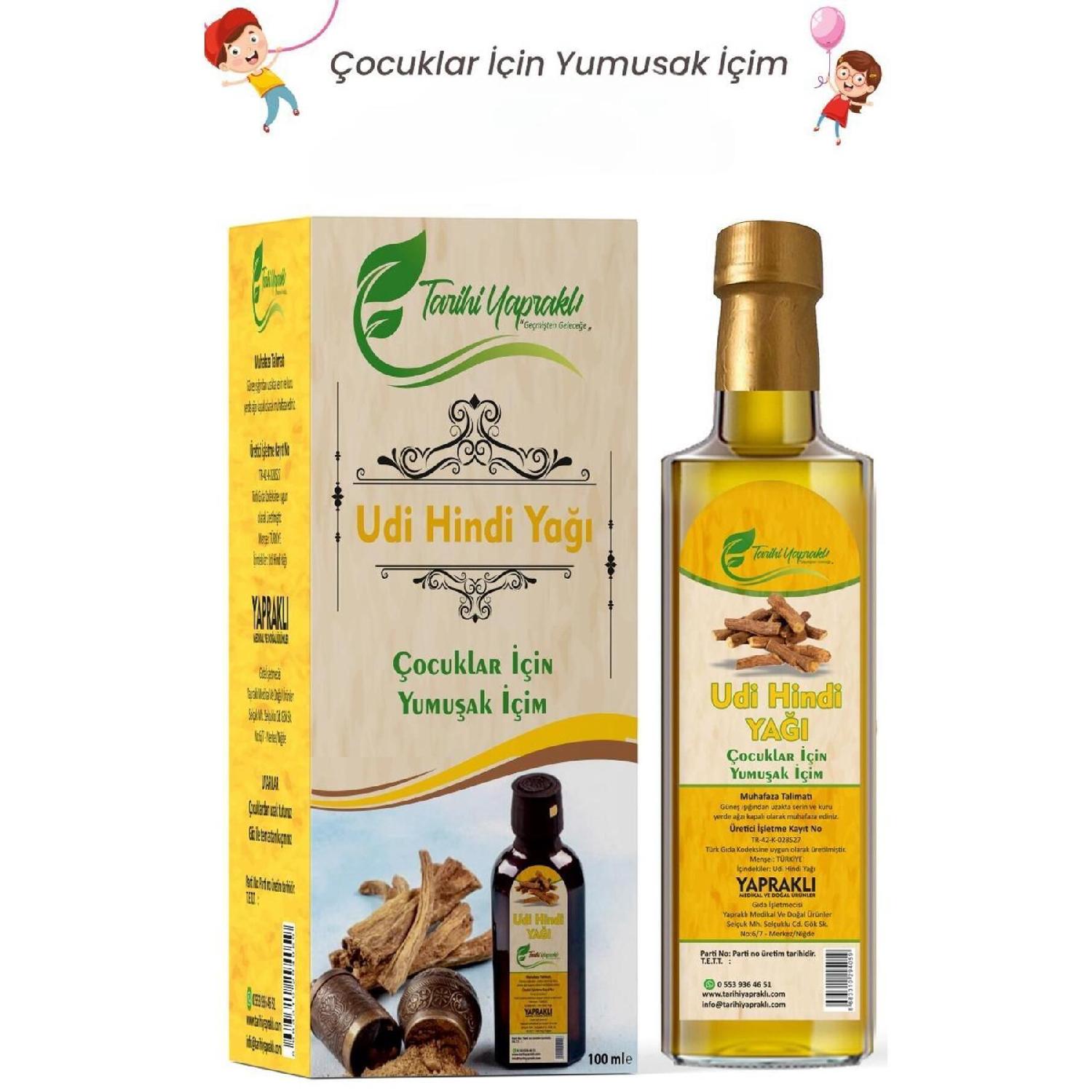 

Soft For Children Udi Turkey Oil 100 Ml