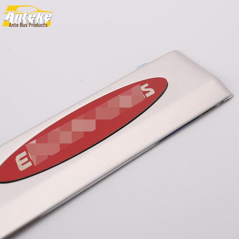 Protective Rear Door Trim Strip for 2019 Yige - Anti-Scratch and Collision Guard