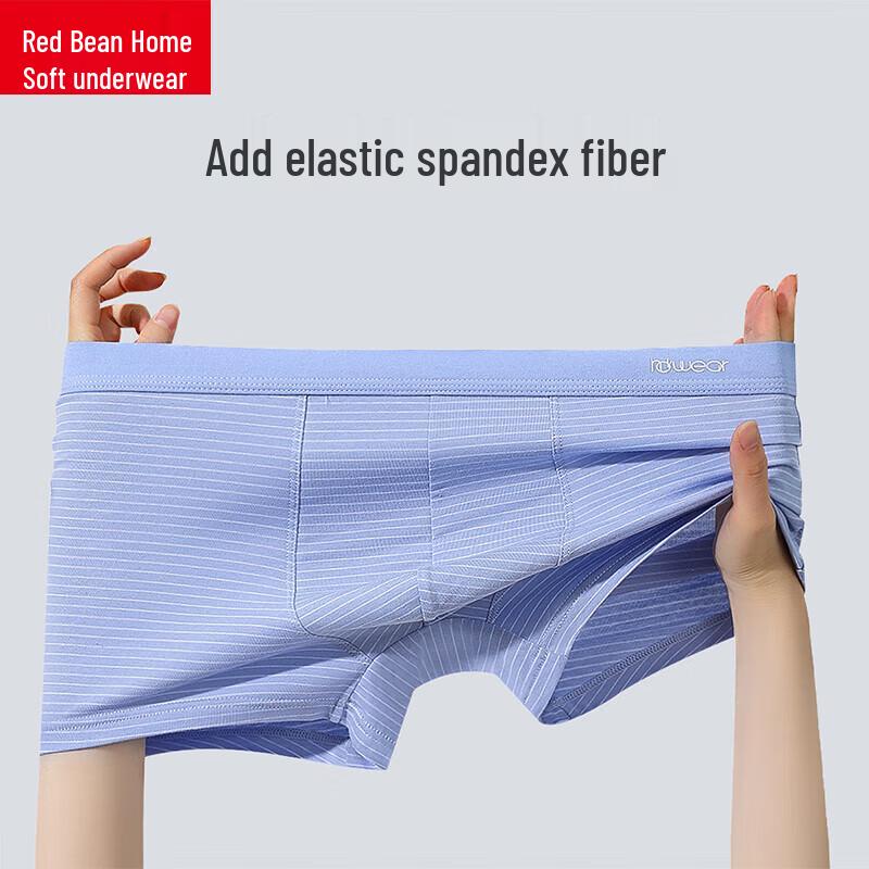 Hongdou Home Men's Antibacterial Cotton-Spandex Boxer Briefs (4-Pack)