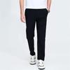 Men's Lightweight Quick-Dry Casual Pants