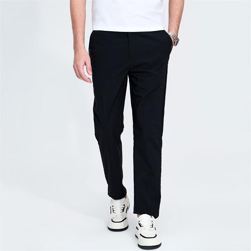 Men's Lightweight Quick-Dry Casual Pants