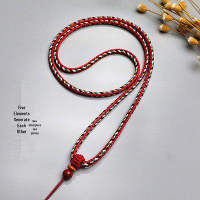 Year of the Dragon Five-Element Braided Pendant Necklace Cord