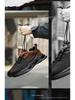 Flyknit Wear-Resistant Steel Toe Work Shoes - Men's Anti-Smash, Anti-Puncture, Soft Sole, Comfortable