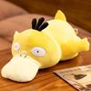 Adorable Creative Plush Duck Toy Soft And Cuddly Yellow Duck Stuffed Animal Pillow For Home