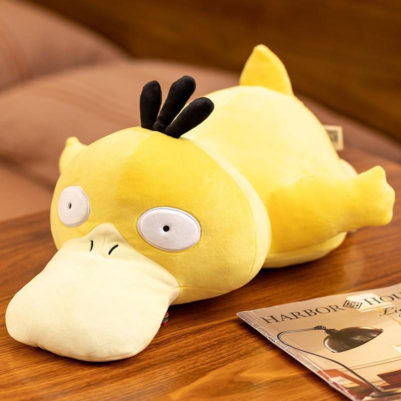 Adorable Creative Plush Duck Toy Soft And Cuddly Yellow Duck Stuffed Animal Pillow For Home