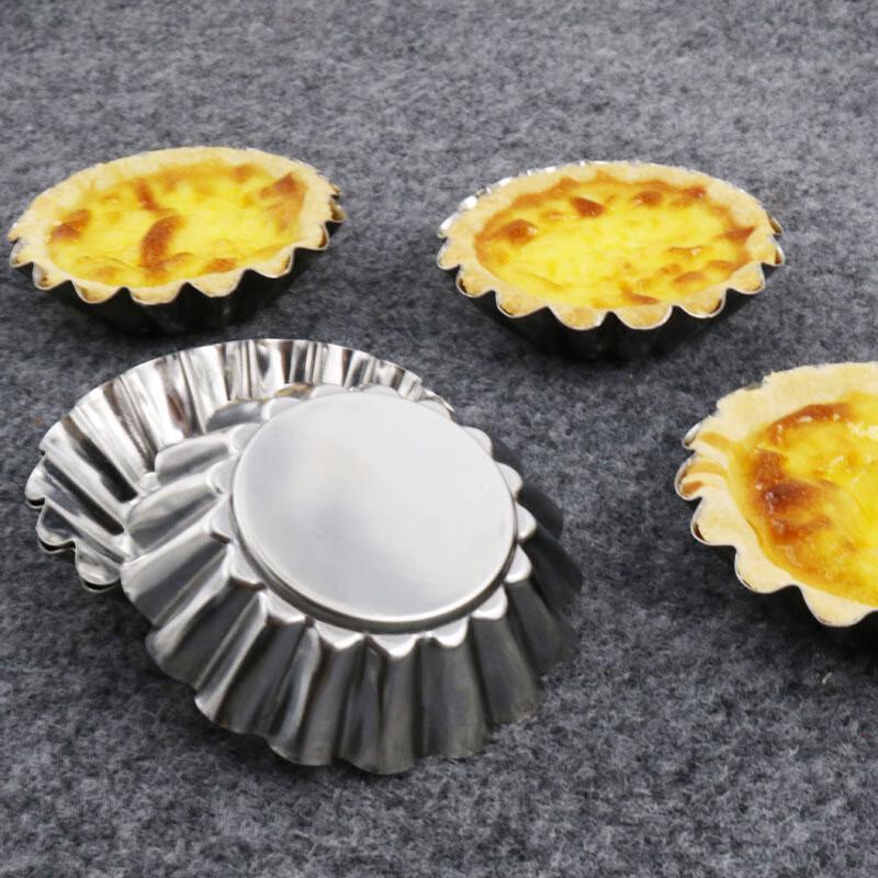 Multipurpose Stainless Steel Baking Molds