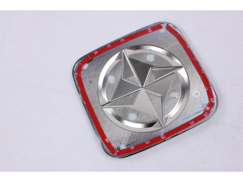 2004 Refine/STAREX-ABS Electroplated Fuel Tank Cap Decor