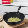 Debo Packard 2-teiliges Wok- & Suppentopf-Set
