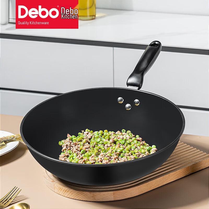 Debo Packard 2-teiliges Wok- & Suppentopf-Set