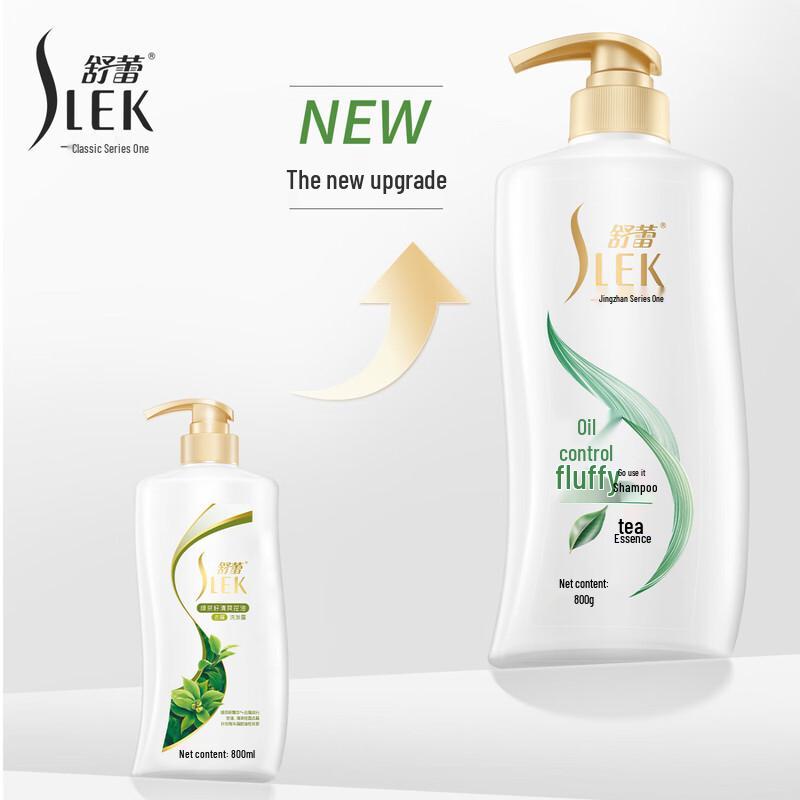 SLEK Oil Control Volumizing Shampoo
