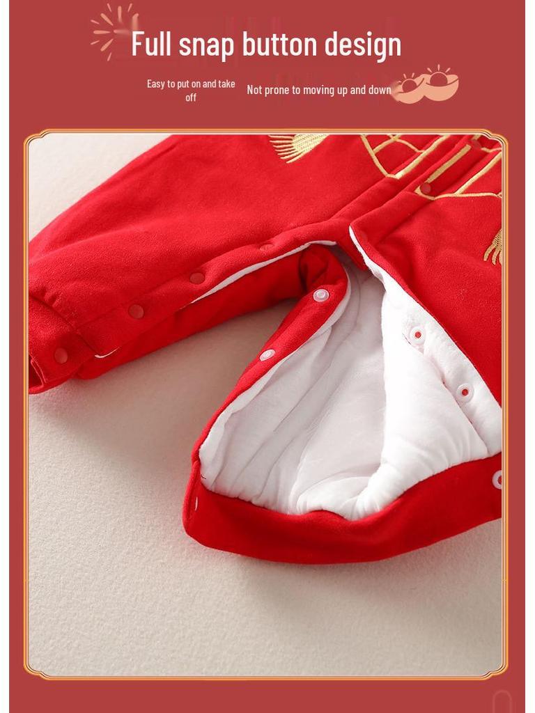Chinese Style 300g Winter Romper - Thick Baby Clothes, Festive First Birthday and New Year Outfit