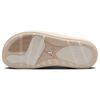 Jordan Sophia Legend Light Brown Sail Legend Medium Brown Women's FZ7012-200