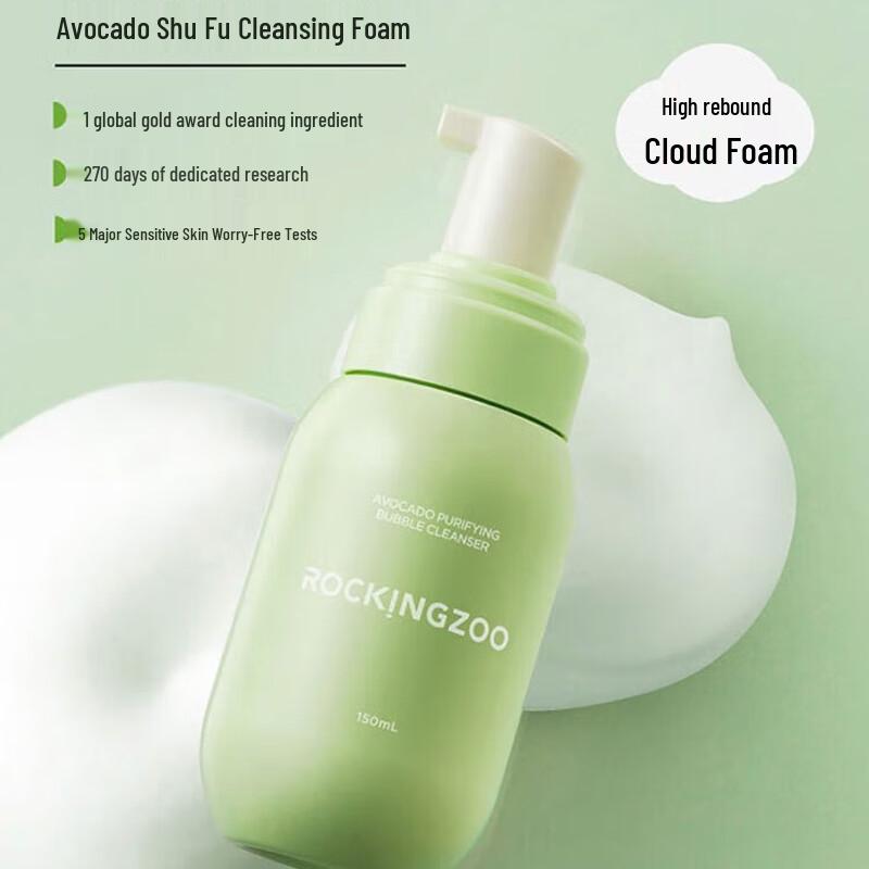 Rock Tierpark Wüstenrose 4-teiliges Schönheitsset