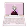 Keyboard + Case For Samsung Galaxy Tab A8 10.5 2021 Pink