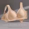 Wire-Free Seamless Bra: Full-Cup Support, Lifts & Reduces Side Boobs, Anti-Sagging, Machine Washable, Perfect for Small Busts