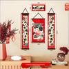2026 Year of the Horse New Year Decorations: Spring Festival Fu Character Door and Wall Hanging Ornaments