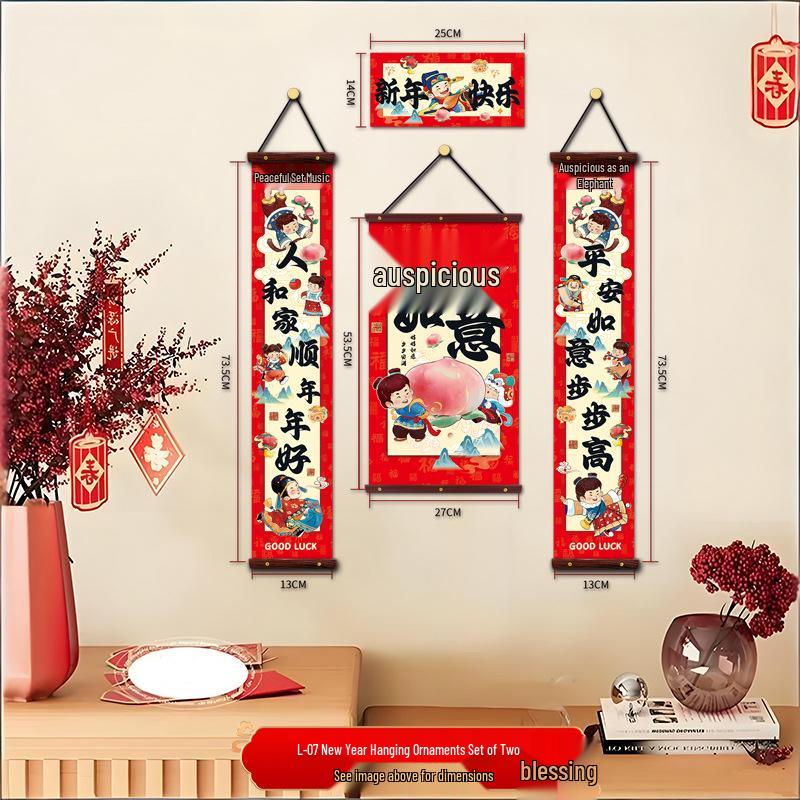 2026 Year of the Horse New Year Decorations: Spring Festival Fu Character Door and Wall Hanging Ornaments