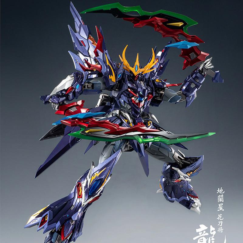 Out-Of-Print In-Stock LongJu Motor Nuclear Legend Of Star Armor Soul Generals Alloy Finished Model Out-Of-Print Collection Model