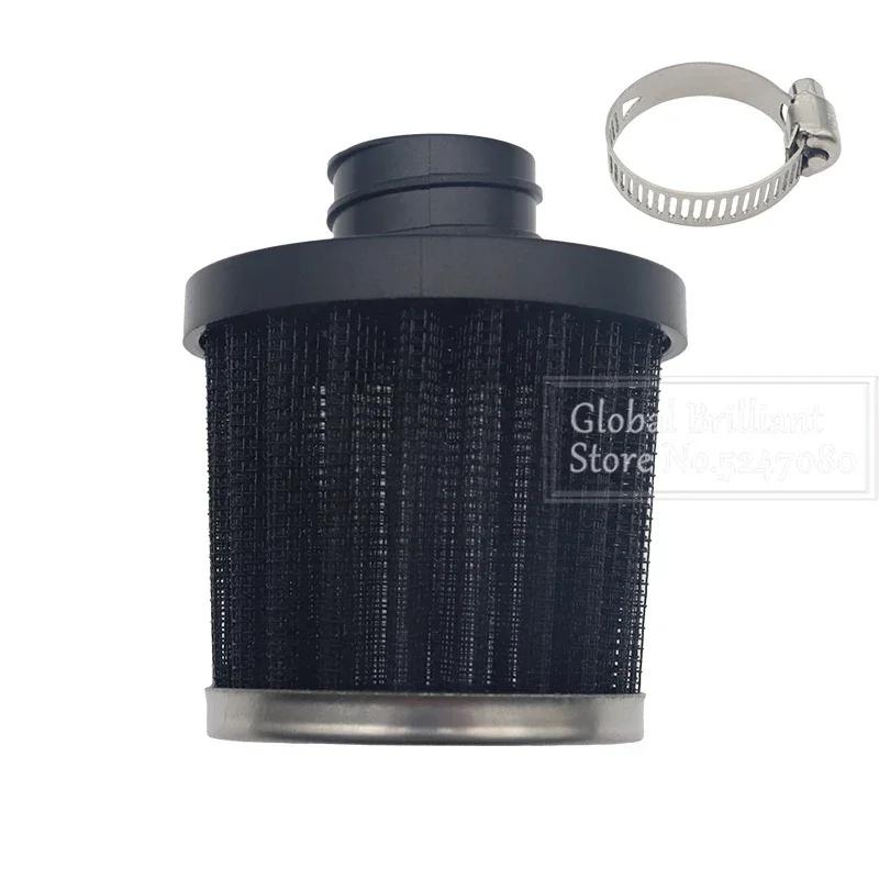 Black Air Filter Parking Heater 25mm Removable And Washable Filter Air Filter High Flow Car Accessories For Webasto Eberspacher