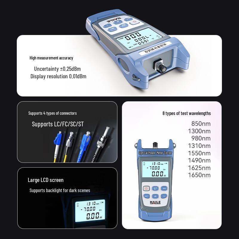 HAILE HJ-8502C Fiber Optic Power Meter