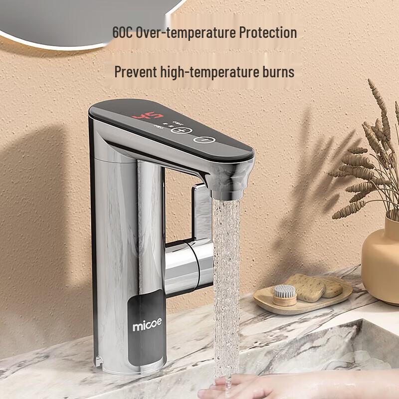 MICOE Instant Electric Water Heating Faucet