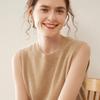2025 Autumn Women's Sleeveless Versatile Cashmere Knit Vest