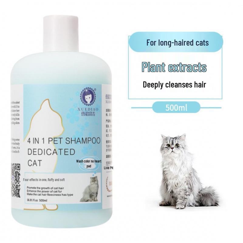 Ferret Four-in-One Shower Gel & Pet Shampoo, 500ml - Long-Lasting Fragrance, Nourishing & Smoothing for Dogs & Cats