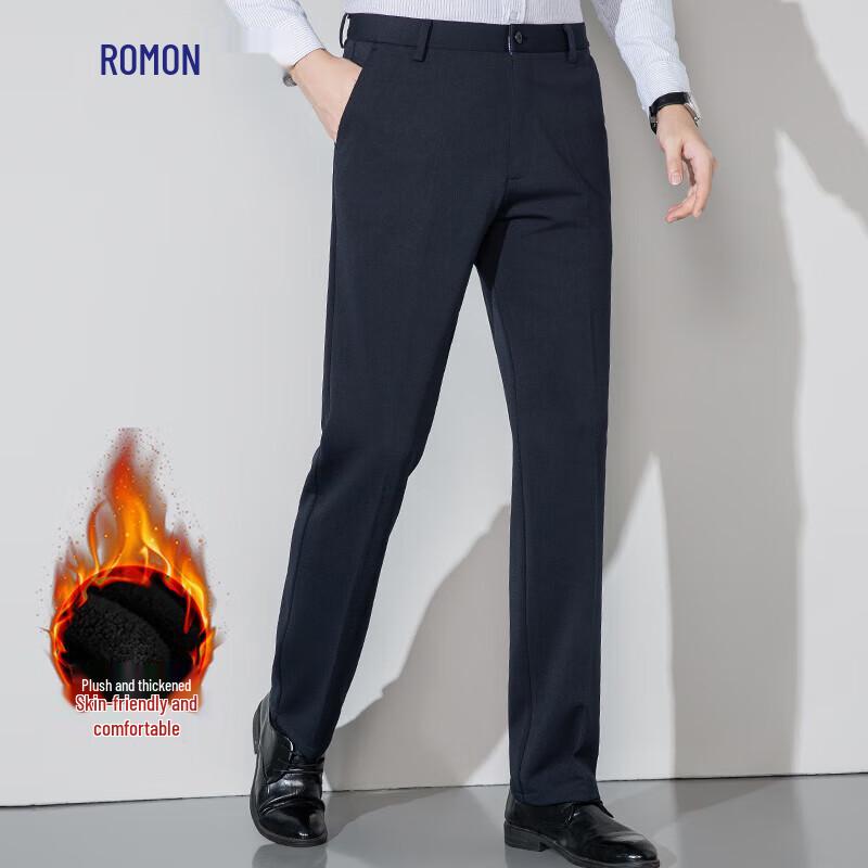 Romon Men's Fleece Lined Wrinkle-Free Stretch Straight-Leg Dress Pants