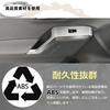 DodoxDIY Applicable New RAV4 60 Series Car Accessories Side Door