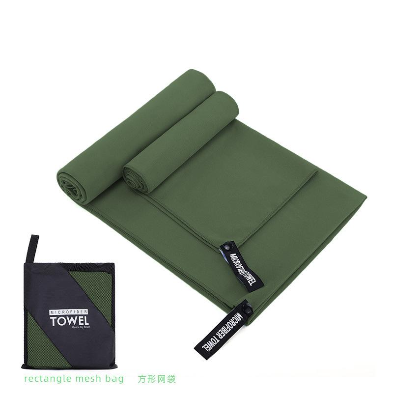 Double-sided Velvet Quick-drying Sports Towel, Water-absorbing Quick-drying Towel, Swimming Microfiber Bath Towel, Sports Towel