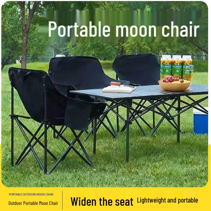 Convenient Outdoor Folding Moon Chair: Lightweight & Portable for Camping, Fishing, Beach & Picnic