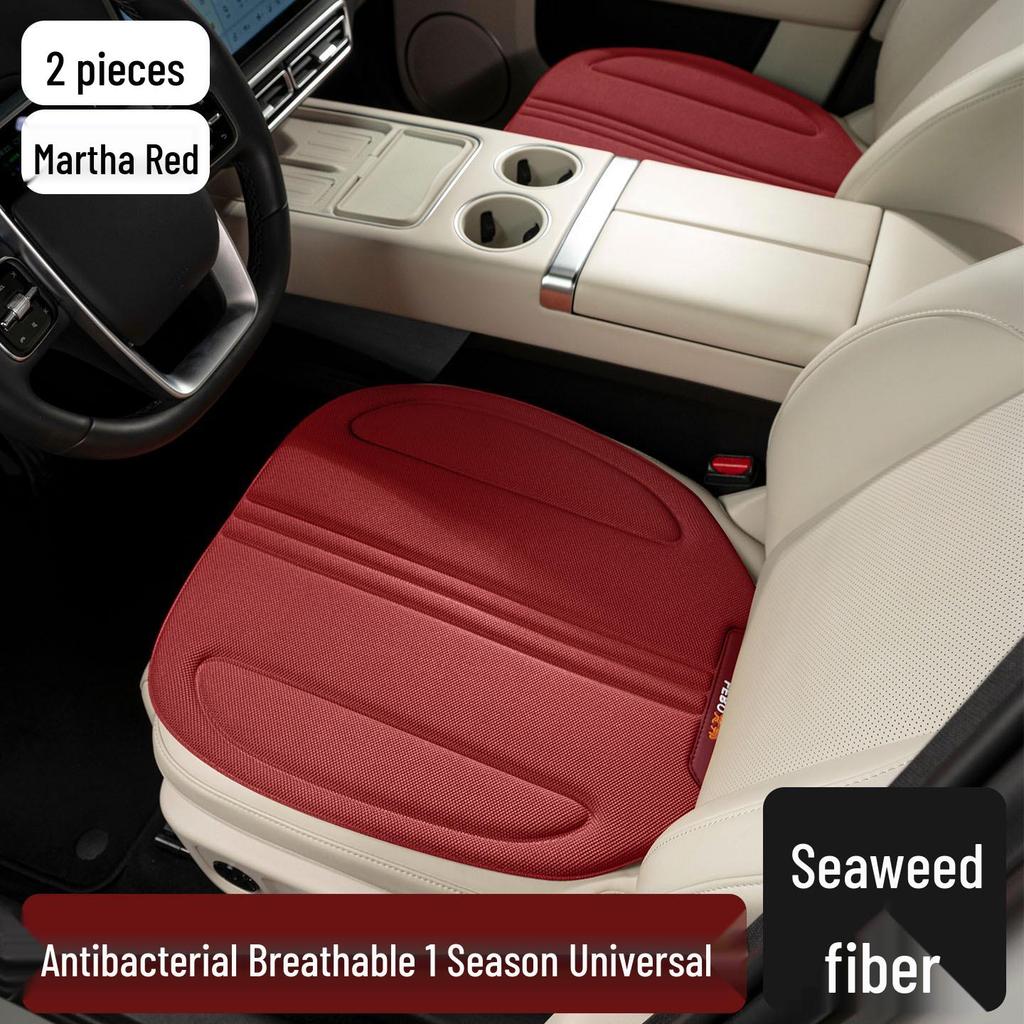 Universal 2026 Dongfeng Car Seat Cushion: Lightweight, Breathable, Anti-slip, Seaweed Fiber for All Seasons