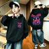 Children's long-sleeved hooded sweatshirt Always keep a good mood Double-sided letter print comfortable pullover sweatshirt