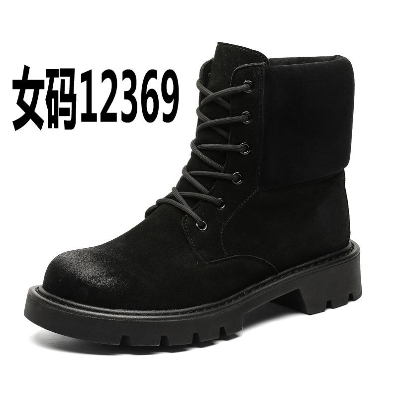 Lässige Martinsschuhe Herren High-Top kurze Stiefel hässlich süß großköpfige Retro-Workboots mit dicker Sohle britische Rhabarberstiefel 23369-J
