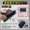 Car Door Handle Scratch Cuttable with Carbon Fiber Available in 4 Pieces 2 Spare Pieces 92 x Protectors, 6-Piece Set, Black, Prevention, Protective,