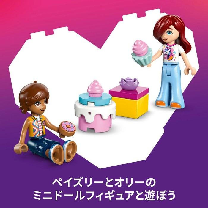 LEGO Friends Unicorn Cake Delivery 42675 (Multicolor)