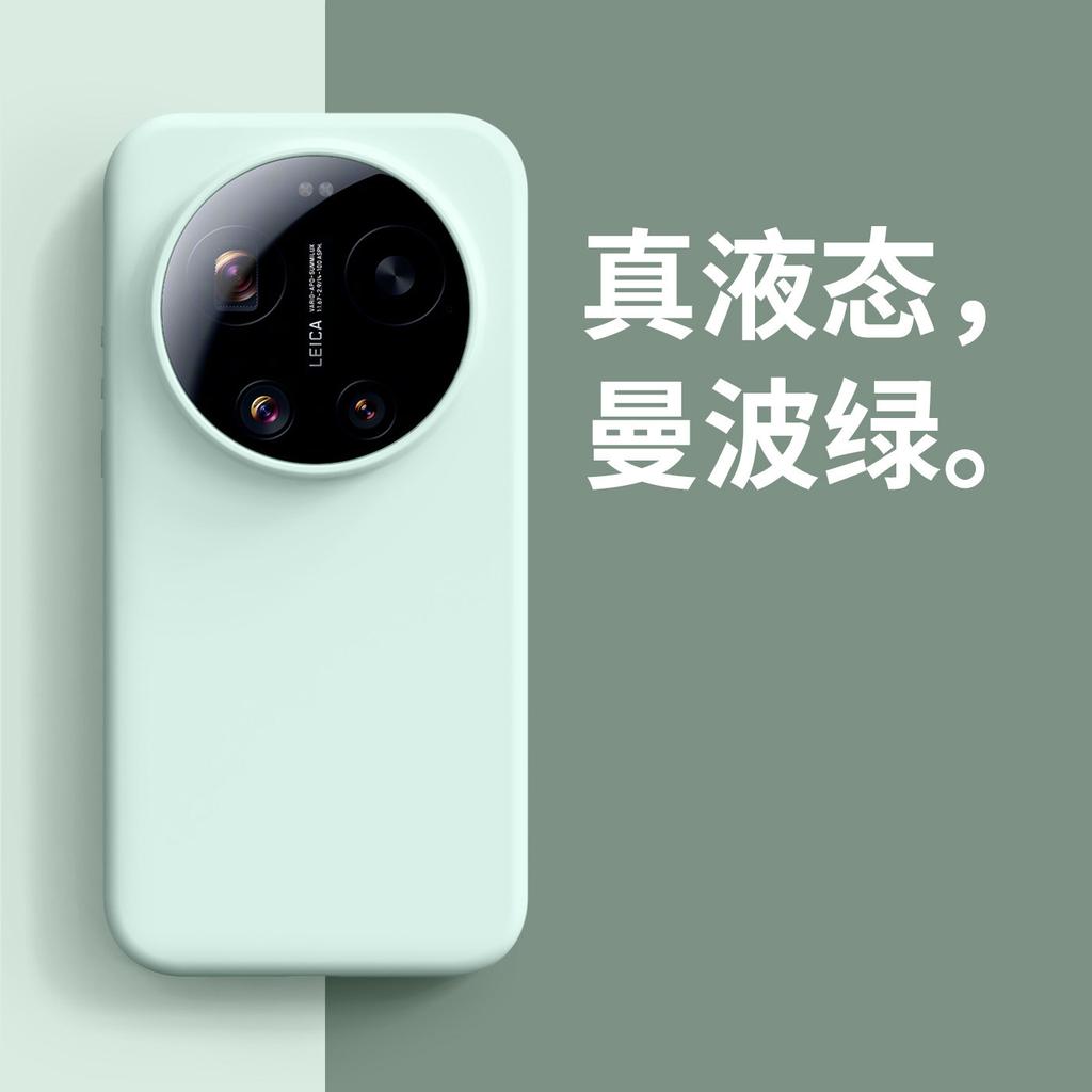 Applicable To Honor X11promax Mobile Phone Case Magic1pro New Honor X11 Case Liquid Silicone X11