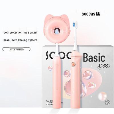 SOOCAS D3S Sonic Electric Toothbrush Gift Set CN Plug (adapter Included)