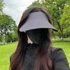 Breathable Seamless Visor Cap Sun Protection Sunscreen Empty Top Cap Summer Sun Hat  Holiday