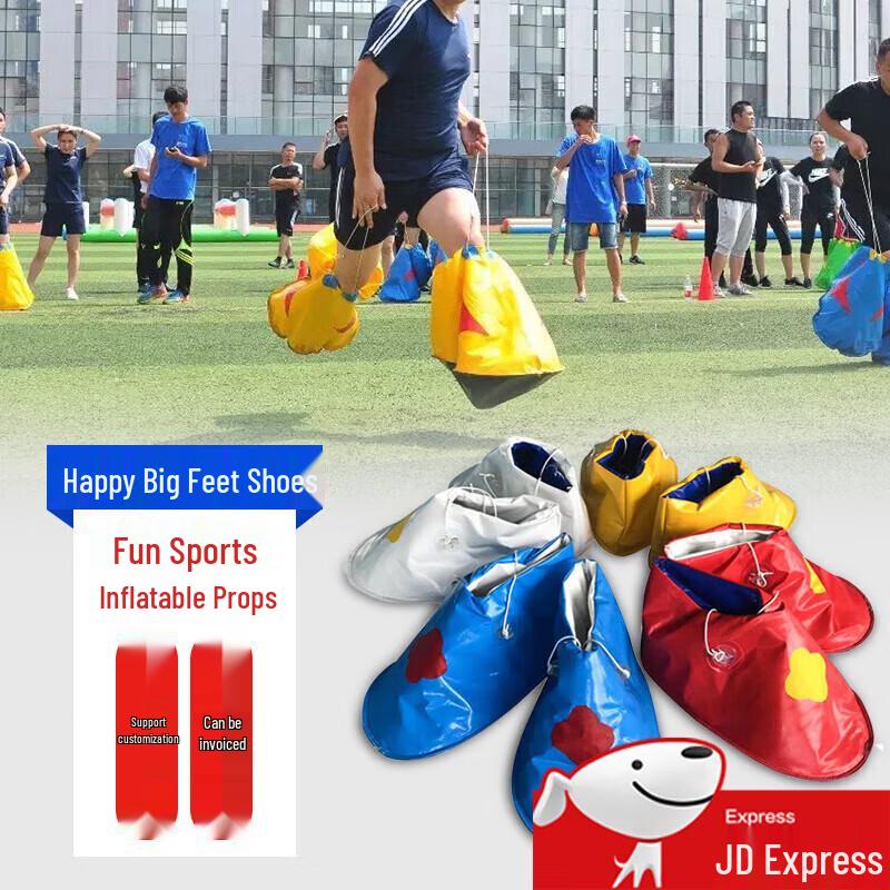 Zilaiqu Team Building Game Props