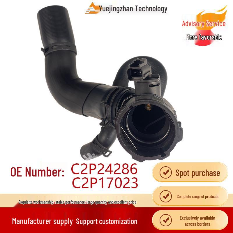 

Rear-wheel Drive Radiator Hose Set for Jaguar F-TYPE - High Quality Other