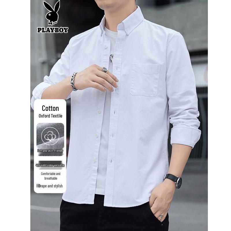 PLAYBOY Men's Cotton Long-Sleeve Shirt